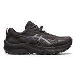 Běžecká Obuv ASICS Trabuco 11 GTX