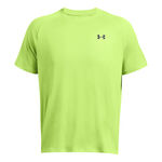 Oblečenie Under Armour Tech Textured Shortsleeve