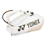 Tenisové Tašky Yonex Pro Racquet Bag 8 pcs Sand Beige